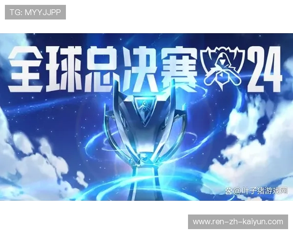 《英雄联盟》新赛季资格赛火热开启，战队争夺激烈，英雄联盟s赛资格赛规则