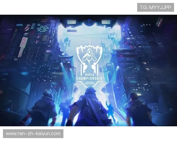 《英雄联盟》S13全球总决赛八强出炉，赛程提前公布，英雄联盟全球总决赛s3冠军